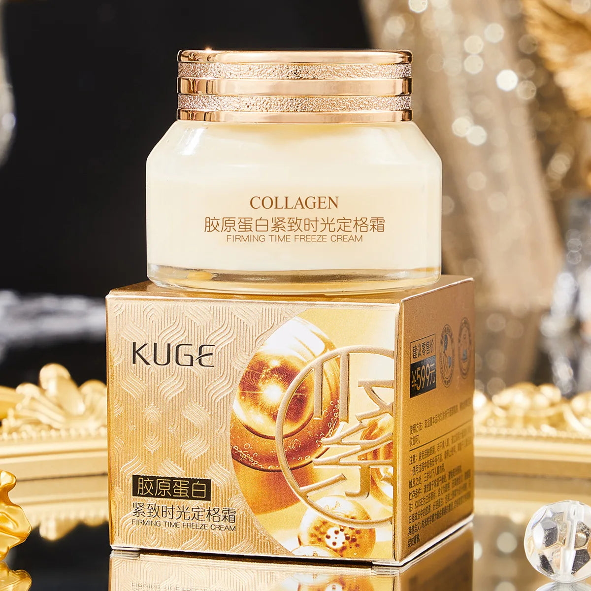 NuvenceT Firming Collagen Moisturiser