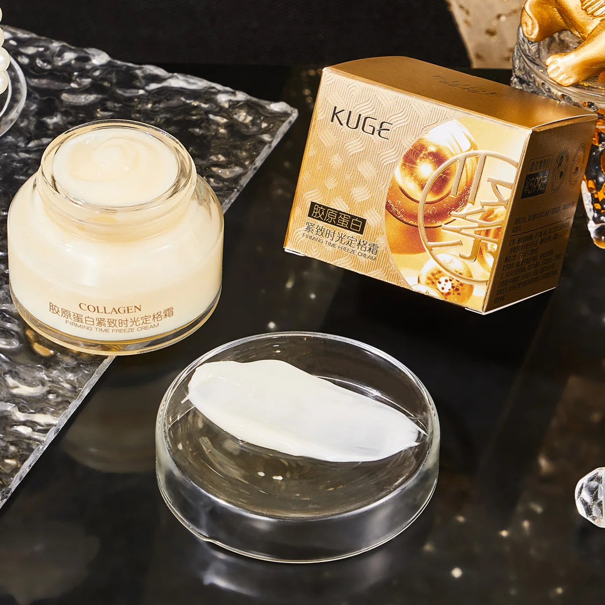 NuvenceT Firming Collagen Moisturiser